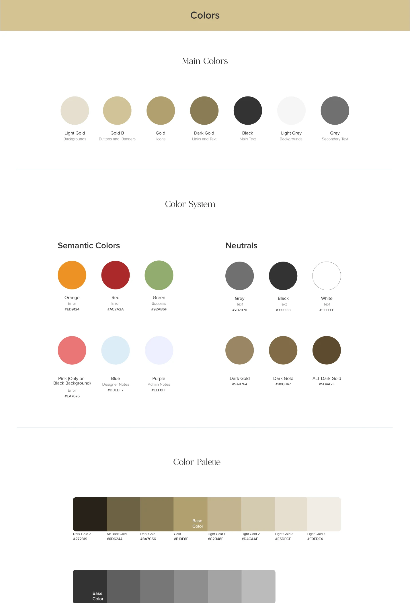 Decorilla color specification from the design library